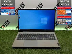 Ноутбук Lenovo IdeaPad 5 15I IL05
